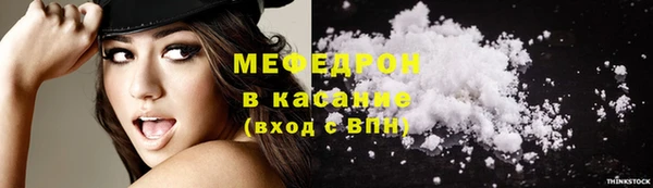 не бодяженный Аркадак