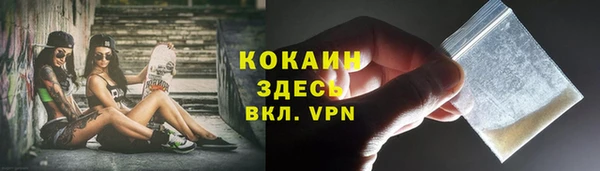 не бодяженный Аркадак