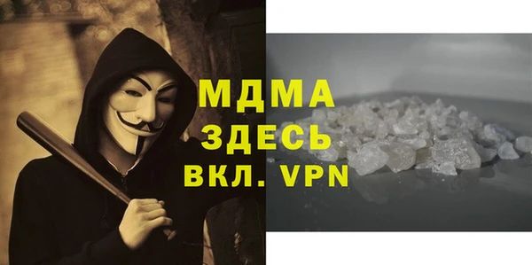 не бодяженный Аркадак