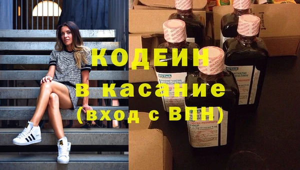 не бодяженный Аркадак