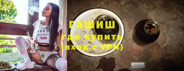 не бодяженный Аркадак