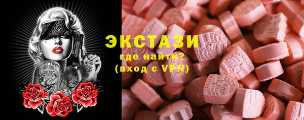 не бодяженный Аркадак
