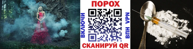 как найти закладки  Заозёрный  Метамфетамин пудра 