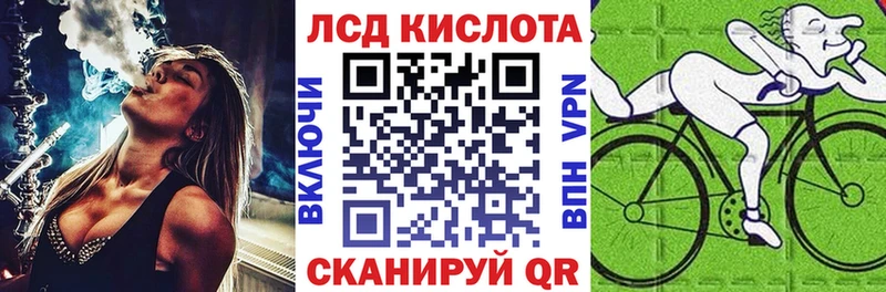 где купить наркоту  Заозёрный  Марки NBOMe 1,5мг 