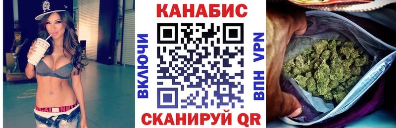 Марихуана MAZAR  Заозёрный 